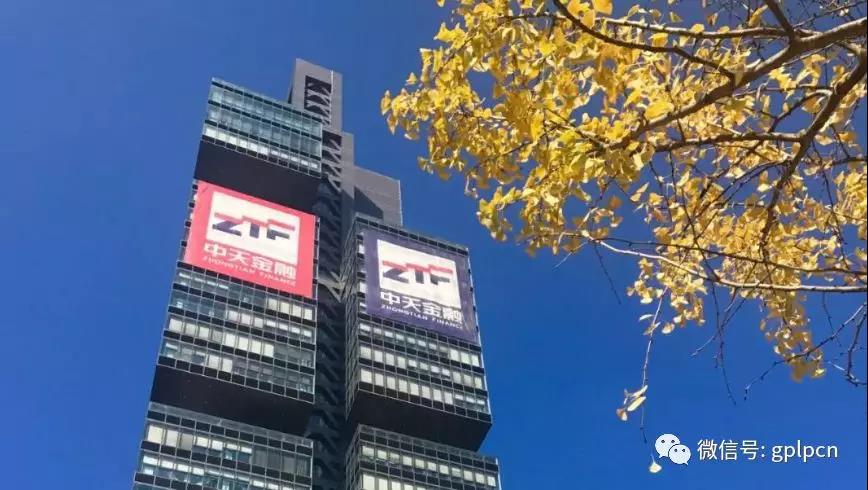 中天金融的现状 保险股中天金融