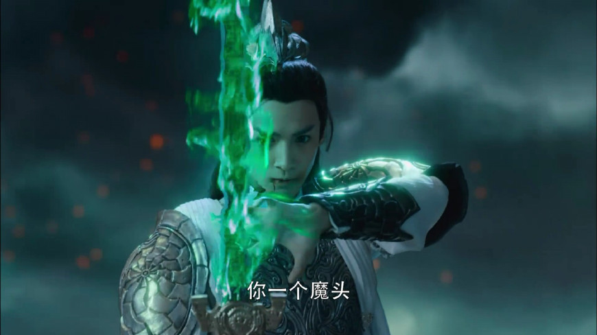 《香蜜沉沉烬如霜》中固城王一句话,说明了润玉为何要吃穷奇