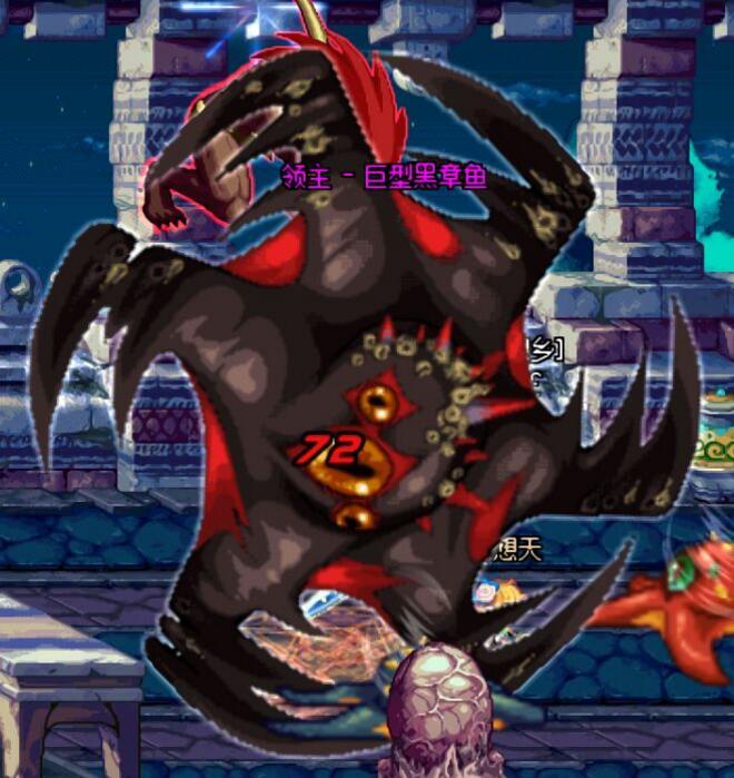 dnf天帷巨兽做成团本会怎样?40人集体攻坚,赶路需要半小时