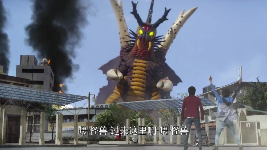 大蚁超兽阿里蓬塔古厄巴萨其实比较惨,一出来刚好遇到了新的罗布水晶