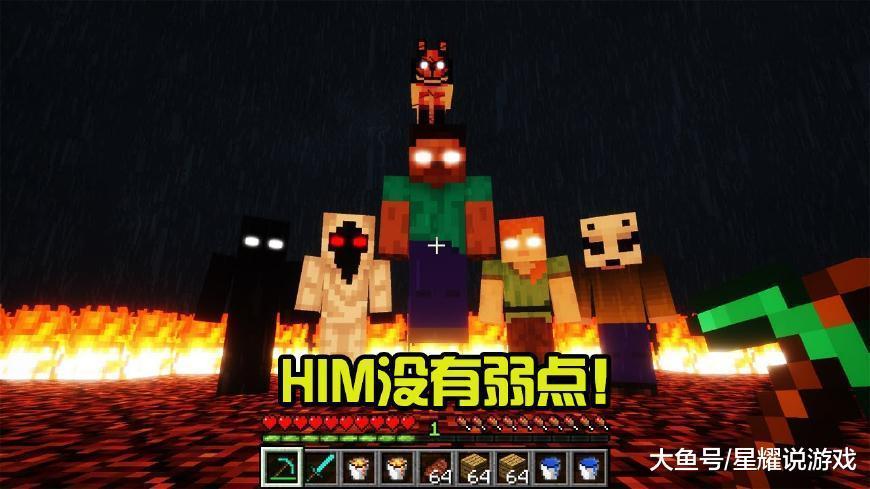 我的世界知道怪物们的弱点之后看到末影人再也不用躲藏了