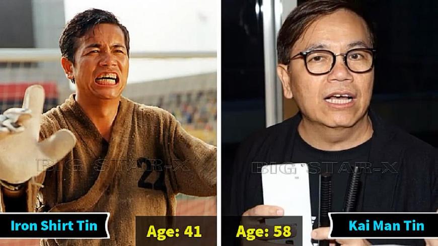 《少林足球》众演员今昔对比照:变化最大的还是周星驰