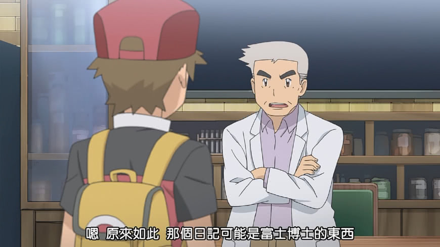 的,"梦幻生下来了孩子,我们将它称呼为超梦",随之过了大概半年时间