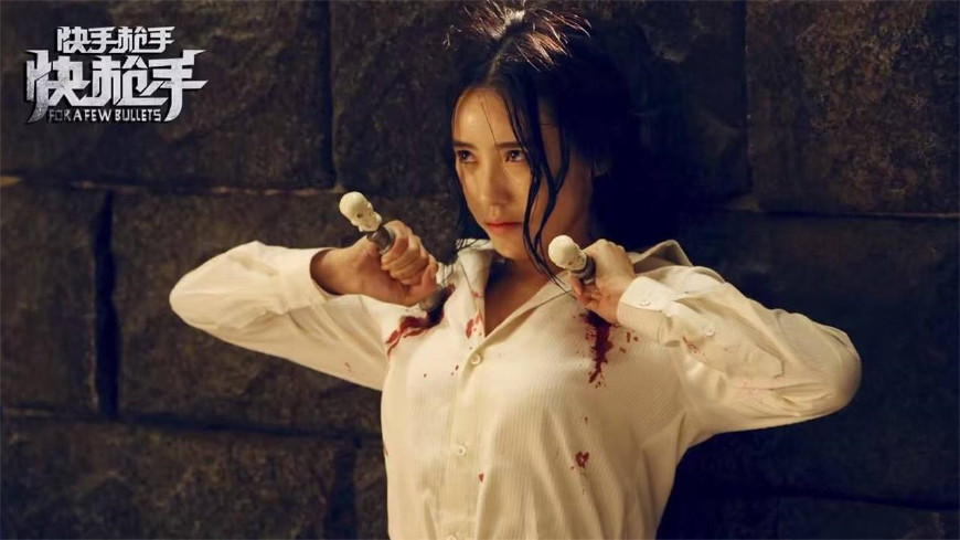 她20岁出道,曾因赵文卓受网友喜爱,却在《延禧攻略》中演恶人