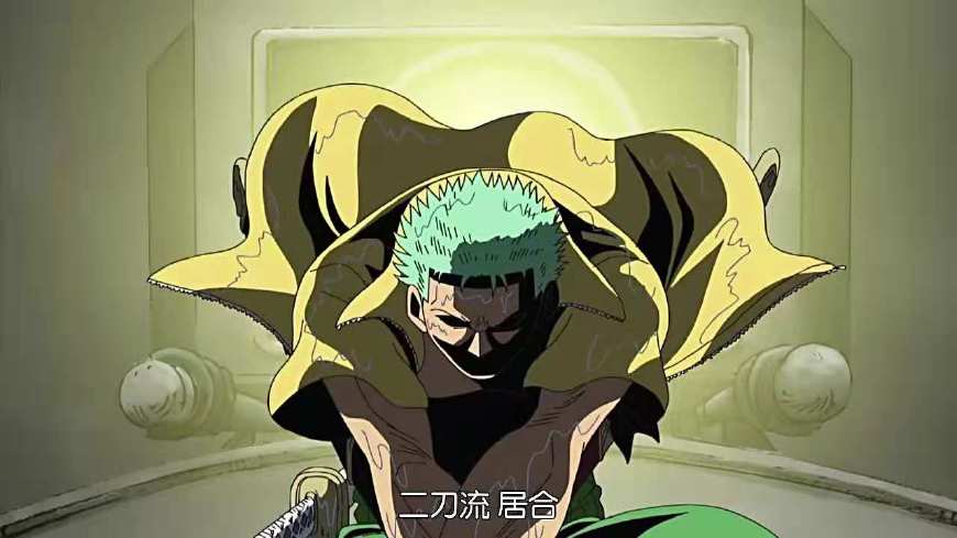 索隆,草帽海贼团里的剑客,目标是世界第一大剑豪,我们都知道索隆的剑