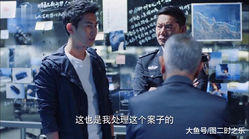 橙红年代: 刘子光承认杀了黄振武, 胡局劝胡蓉相信刘子光|胡蓉|黄振武|刘子光_新浪新闻