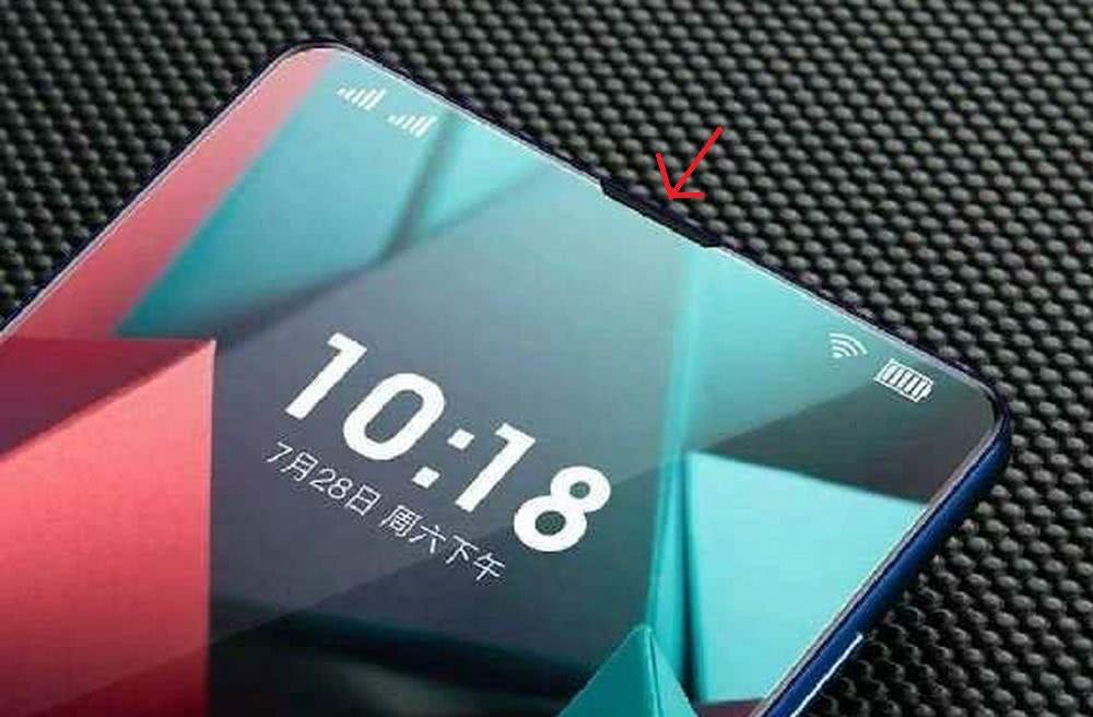 Oppo R19或为升降前置镜头设计旗舰搭载潜望式相机 财经头条