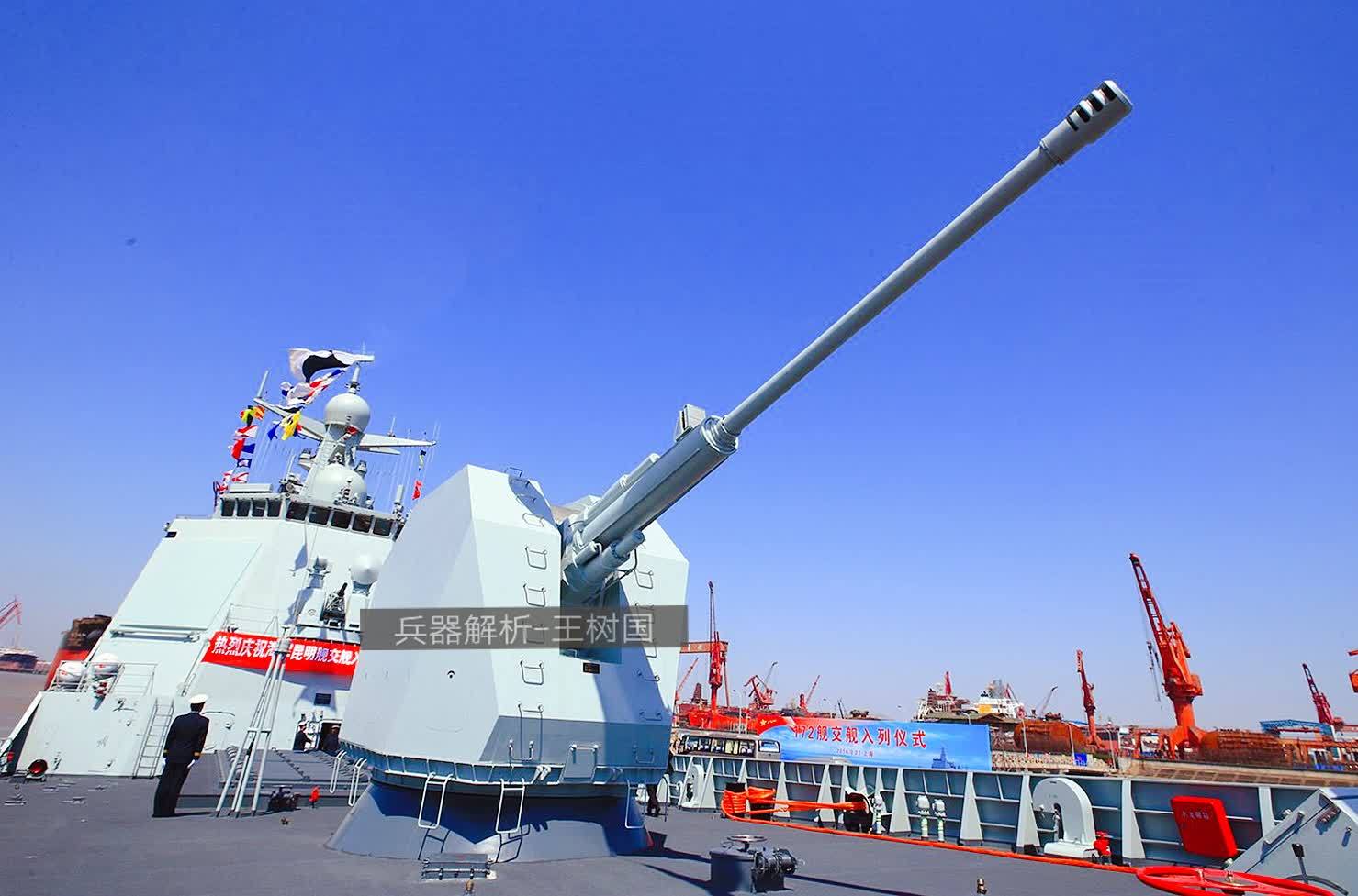 现阶段依旧使用柴燃交替动力,未来055驱逐舰将会使用燃气联合动力推进