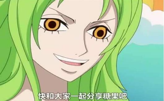 大妈竟然认识海尔丁