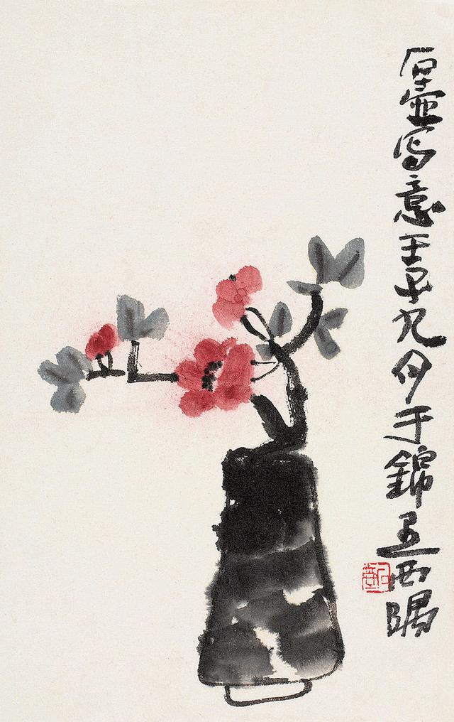 著名国画大师陈子庄国画作品欣赏