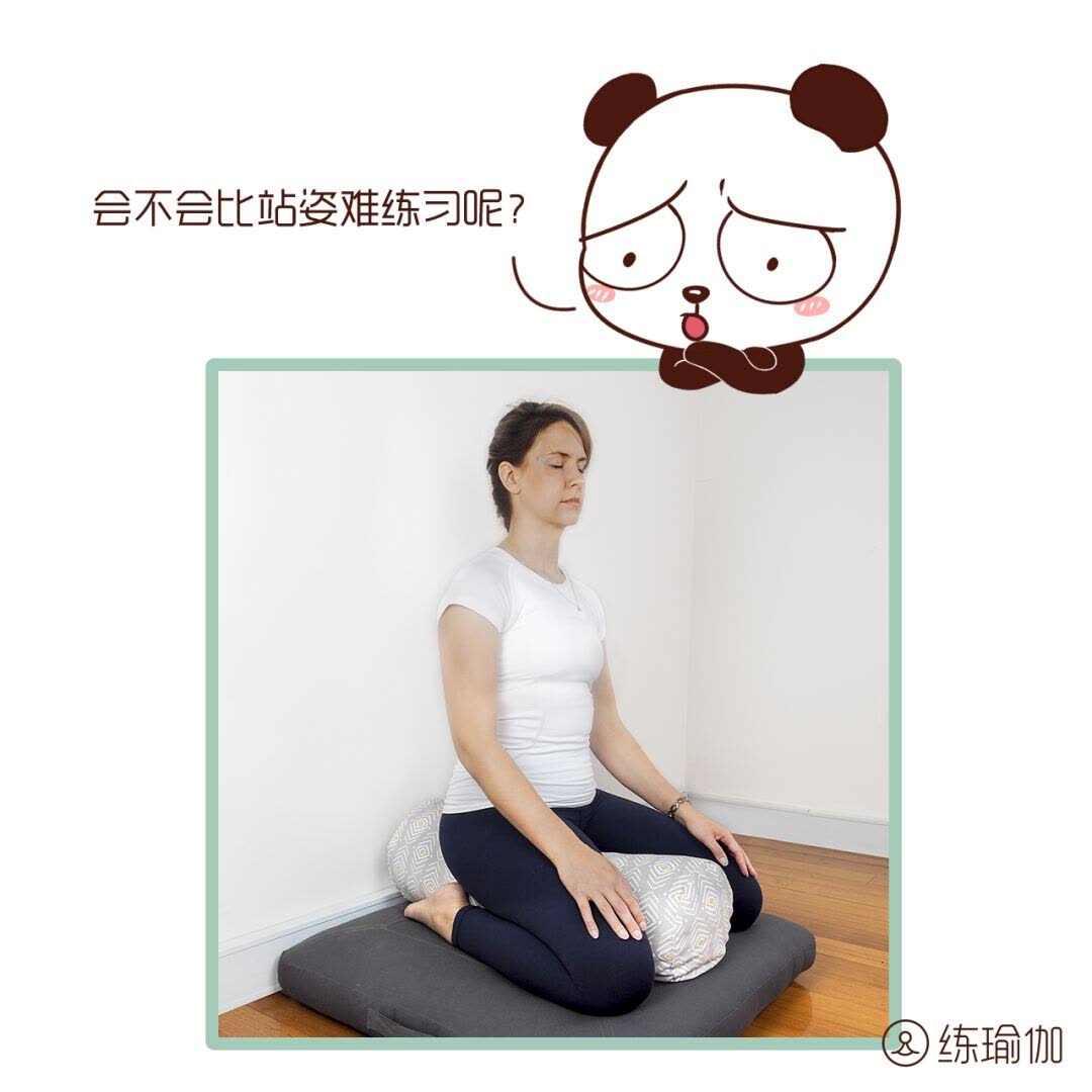 女人每天瑜伽跪姿30秒养胃治腰痛护膝关节双足不再冰凉