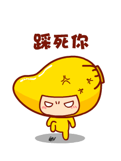 240_320竖版 竖屏gif 动态图 动图