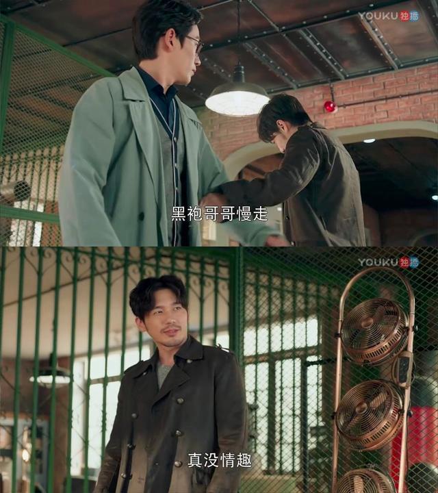 镇魂|沈巍|面面_新浪新闻