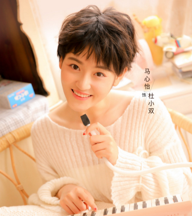 赵本山|马心怡|搞怪_新浪新闻