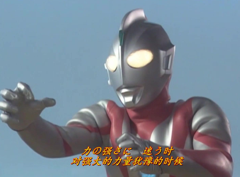 奥特曼:本是英雄,却被人类嫌弃,流下泪的奈欧斯你了解过吗?