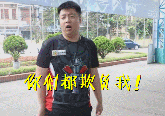 cf穿越火线sv战队千娇百态sv战队队员的表情包