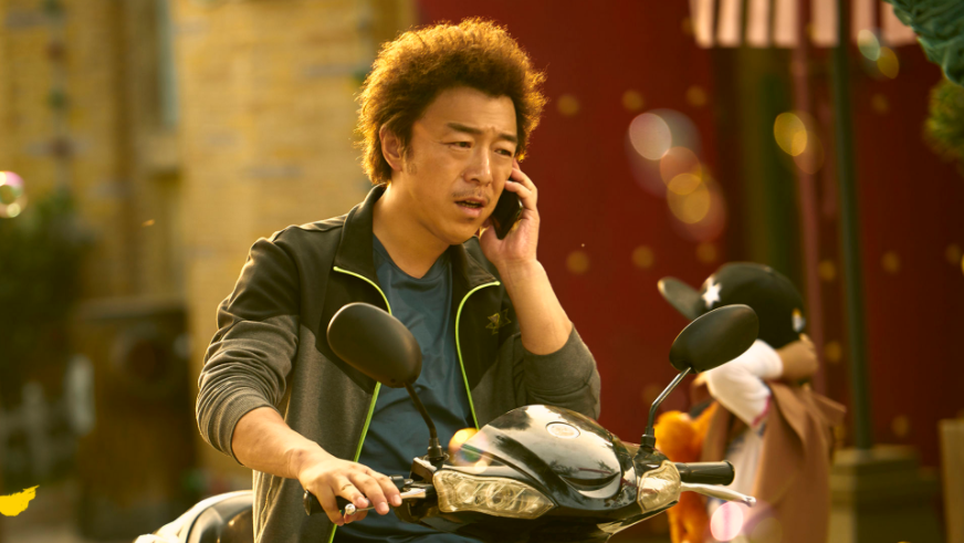 《疯狂的外星人》外星人都会疯狂,地球人会认怂了吗?