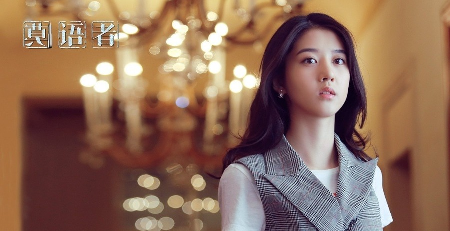 《我的波塞冬》未播完,李凯馨新剧化身轻熟女,与他上演异国情缘