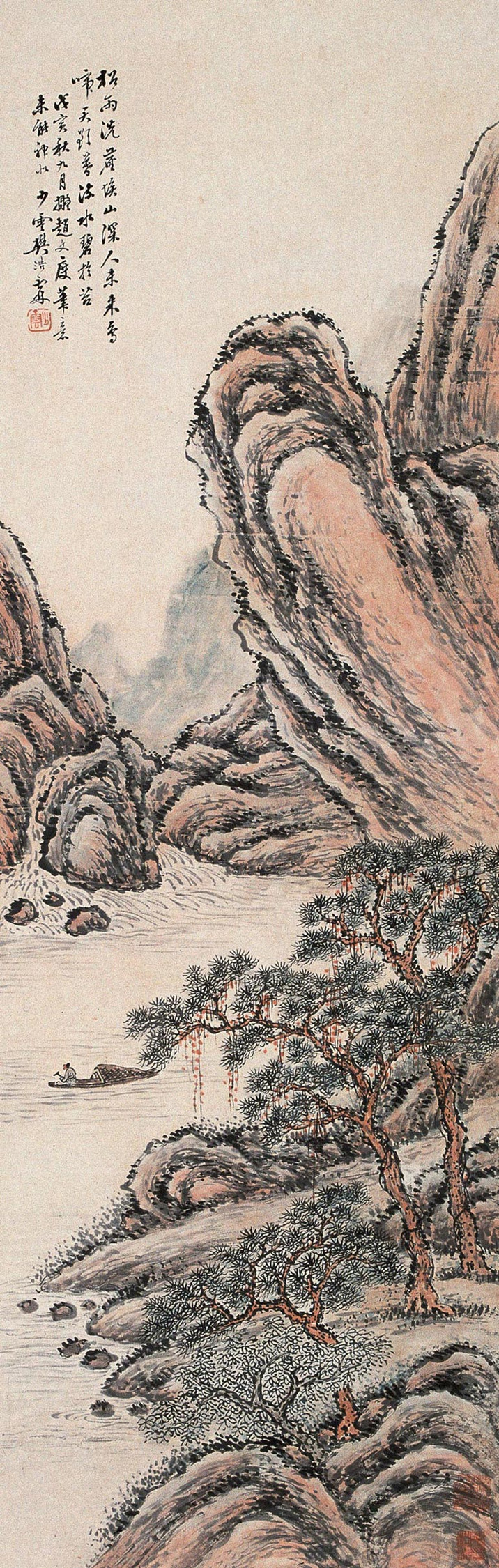 樊少云山水作品欣赏