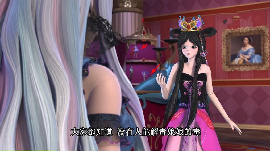盘点精灵梦叶罗丽中三个奇怪穿帮镜头辛灵仙子也会说谎