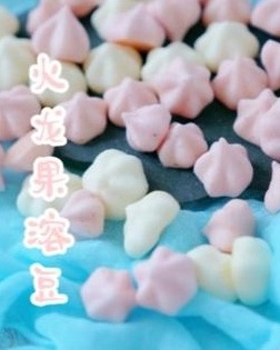 【海南蜜宝红心火龙果】季节又来了,京都一号