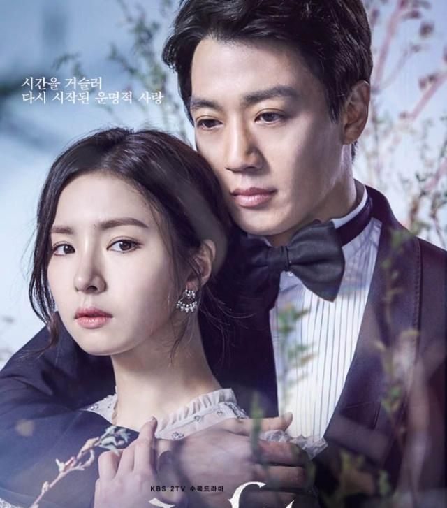 申世京每部戏都担当女主角演技受到观众质疑