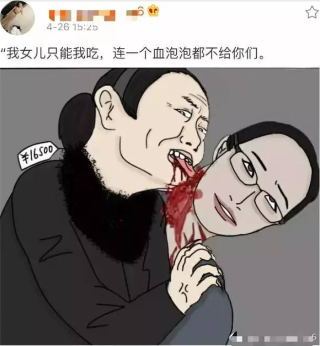 江歌离开703天后江母再发声网友支持你我也是一个母亲