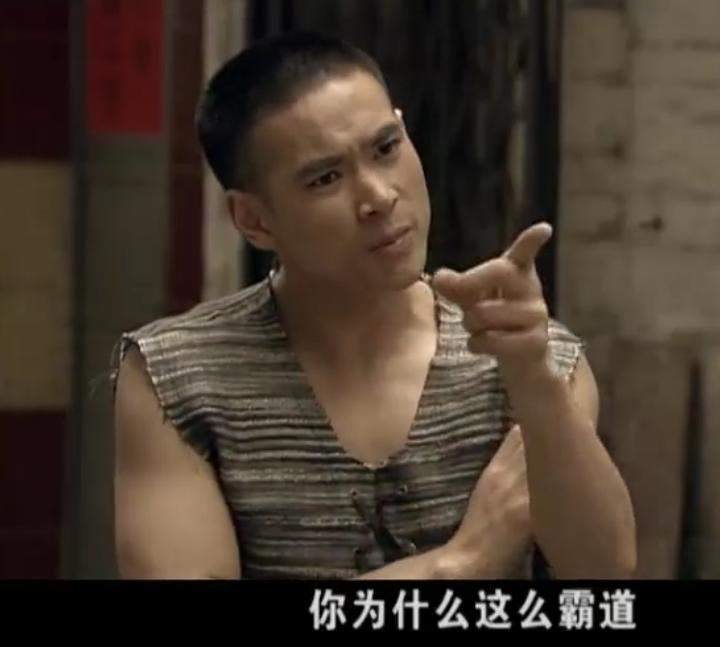 李小龙传奇中黄皮小子居然把龙哥打败了,他用的是什么招式?