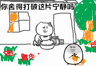 中国人马上在月亮上种菜了