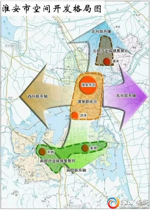 淮安总体开发格局和这5个乡镇发展规划草案出炉有你老家吗