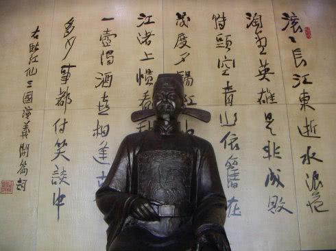 明朝三大才子皆命运悲惨,一人被埋入雪中冻死,一人卒于戍所|解缙|徐渭