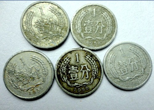 这种年份的1分硬币,遇到就要留起来,一枚能卖近800元!