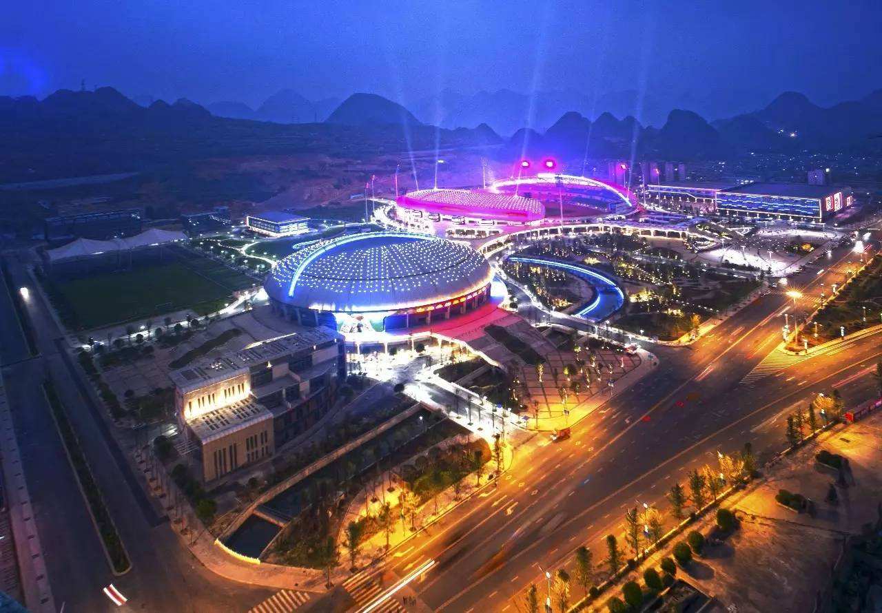 新征程:我们共同"见证改革开放40周年暨六盘水建市40周年"
