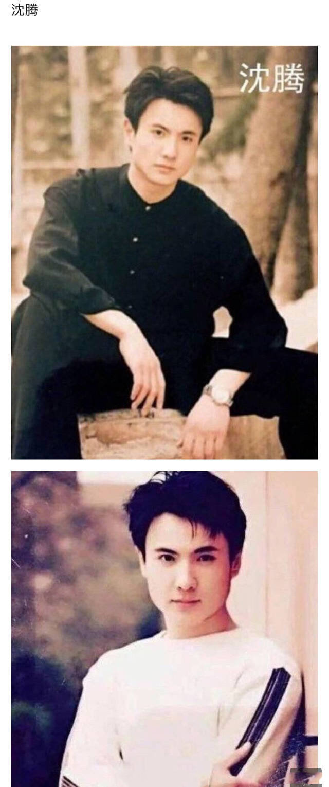 军艺三大校草沙溢沈腾杨洋现在就剩杨洋还没变胖了