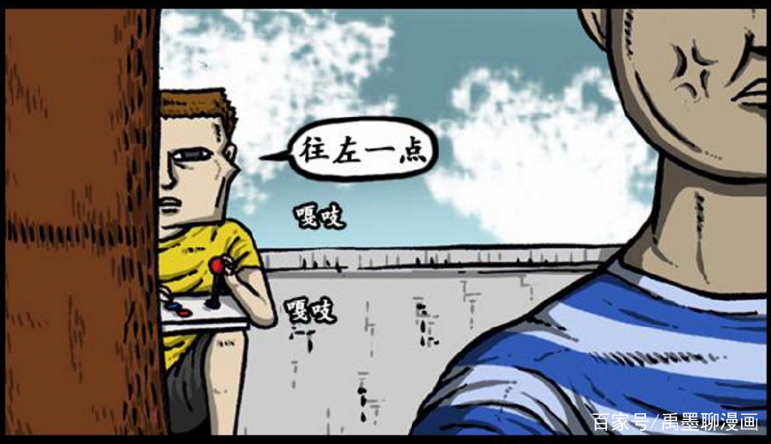 搞笑动漫:男子假扮老师让学生干活,自己却躲在一旁偷懒?