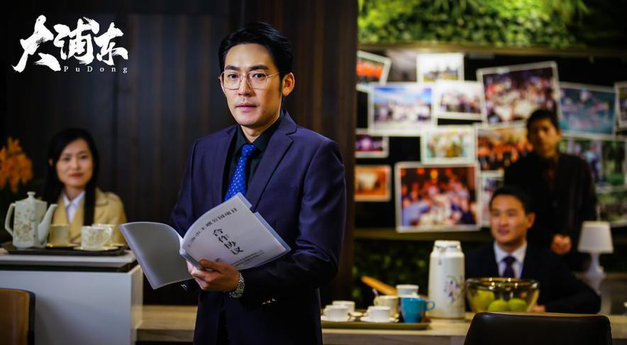 《大浦东》:张博,还原上海老街风云变幻的金融人