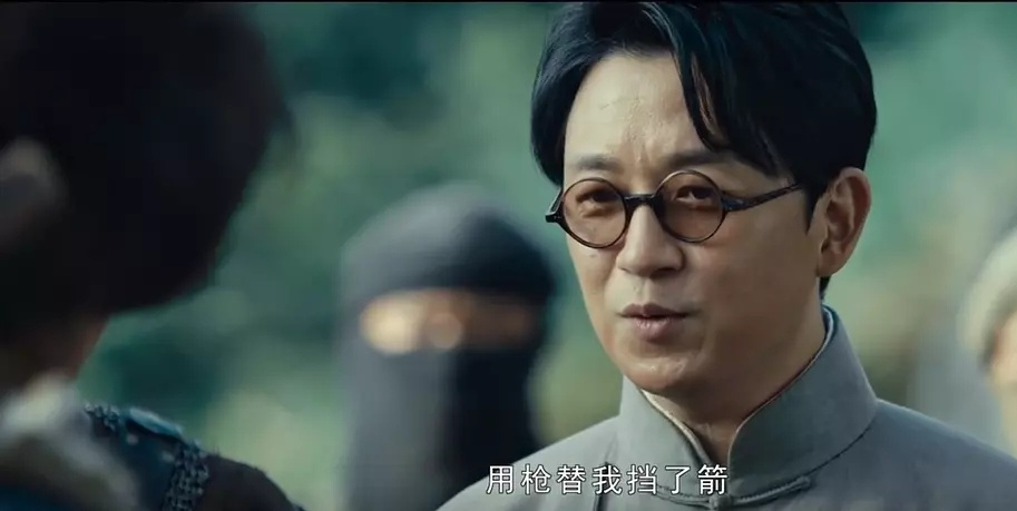 怒晴湘西收获鬼吹灯系列最高分五点原因让原著党心服口服