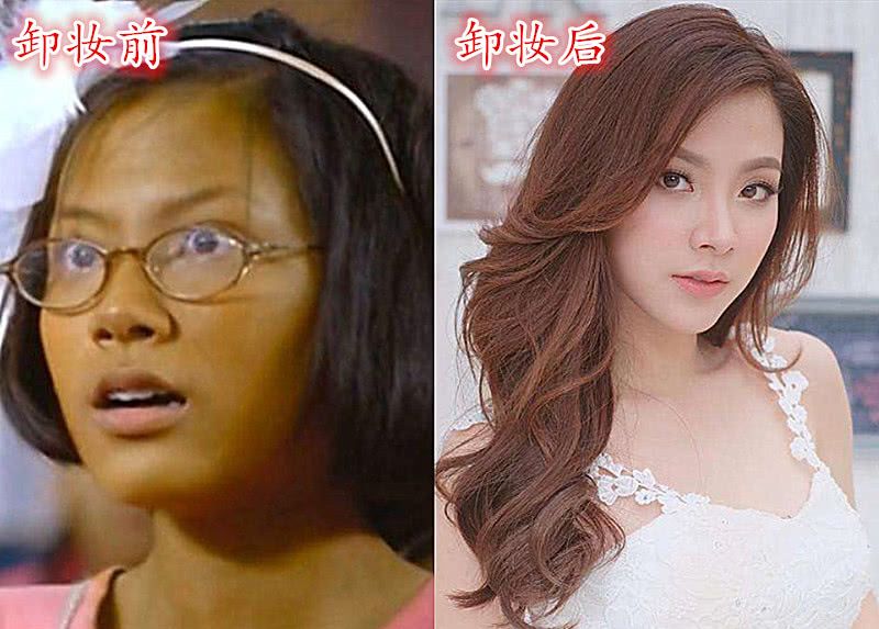 "丑女"卸妆前vs卸妆后,石榴姐忍了,林无敌忍了,如花忍不了