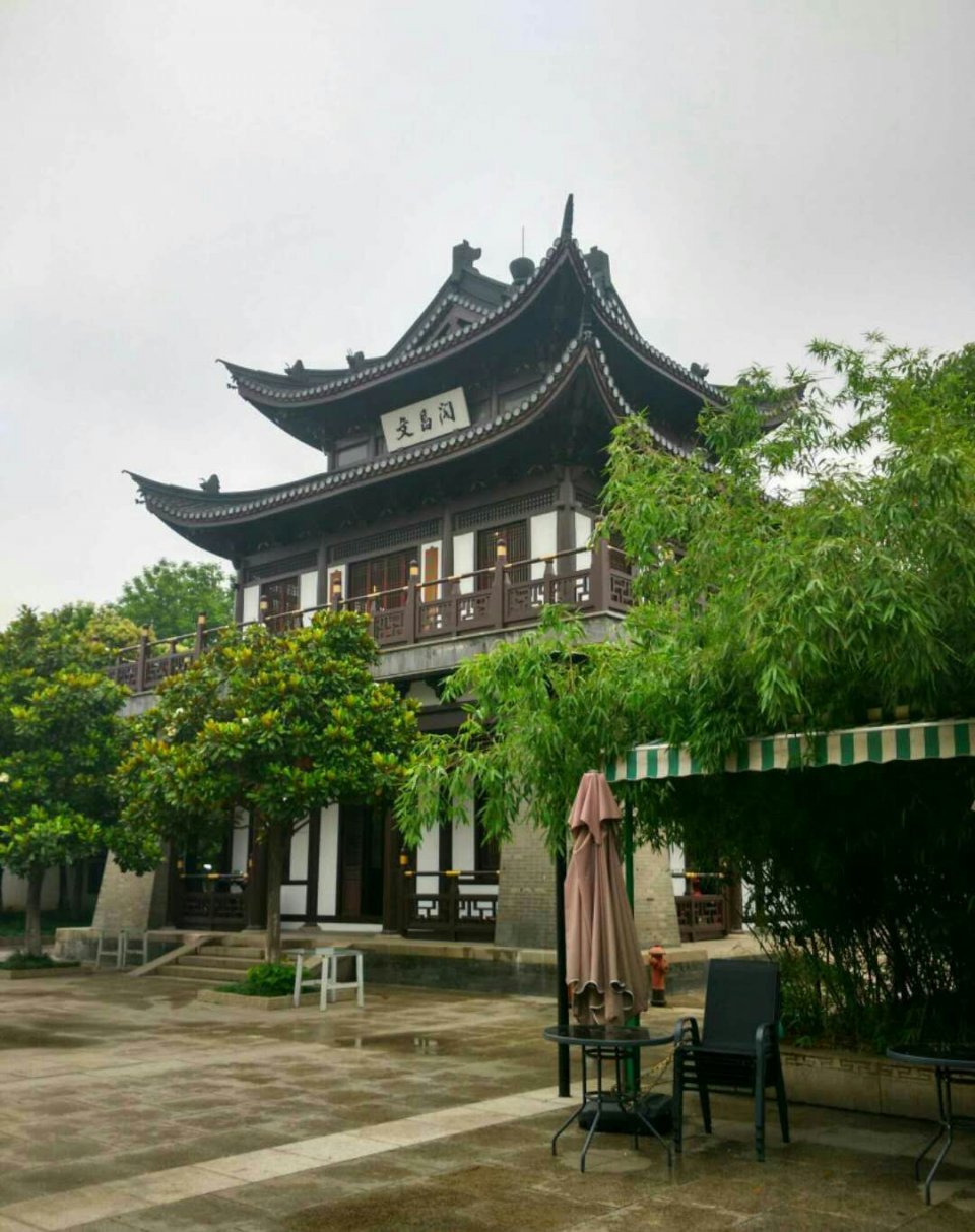 常熟4a级旅游景区方塔园