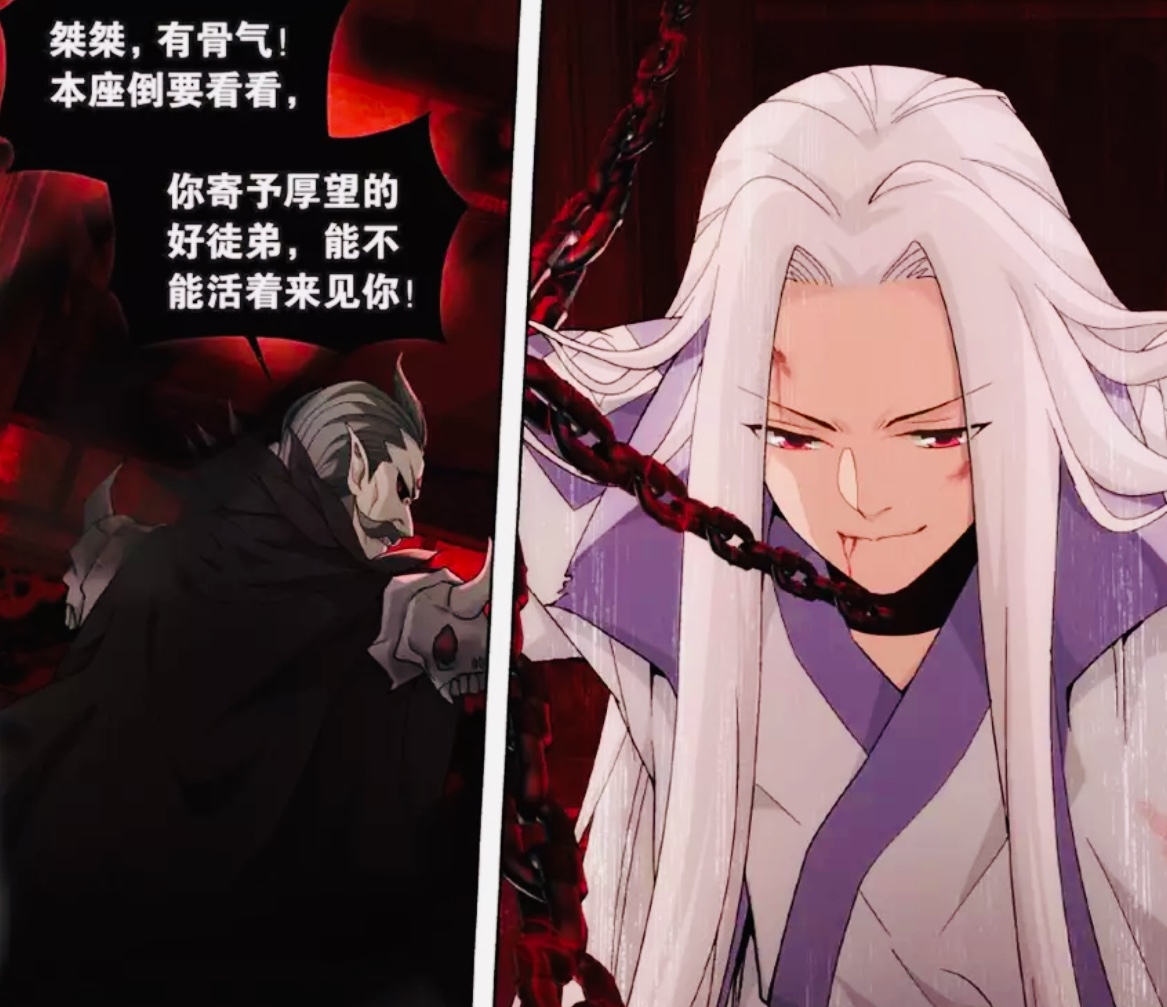 斗破苍穹:萧炎在魂殿发誓,踏破魂殿,救出药老