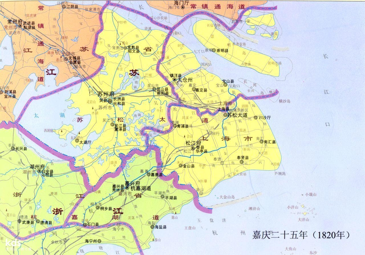 地理答啦历史上的府是怎样一种行政区划为何现在没有了