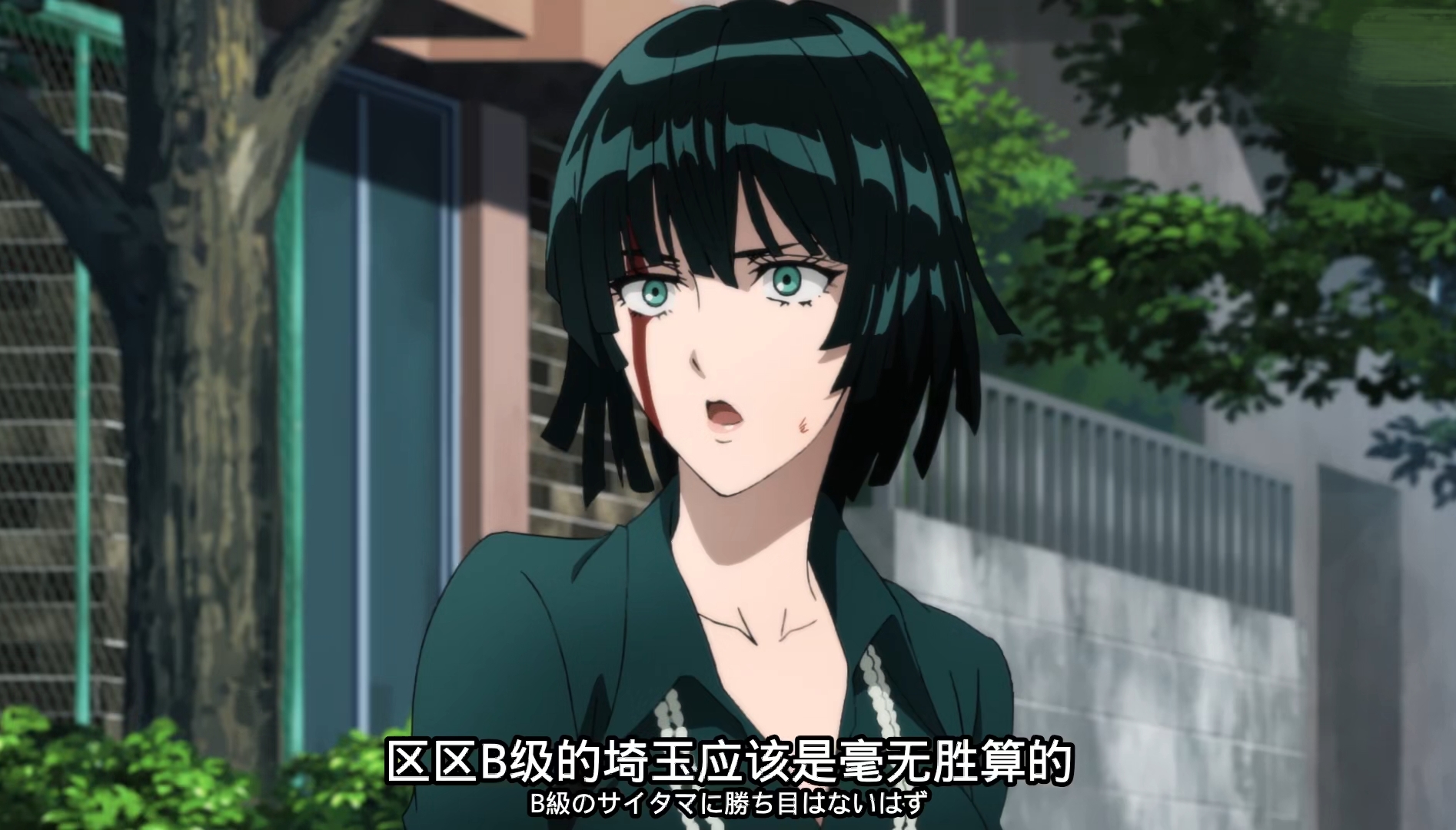 一拳超人第二季03吹雪对埼玉老师吃惊不已饿狼秒杀英雄总部