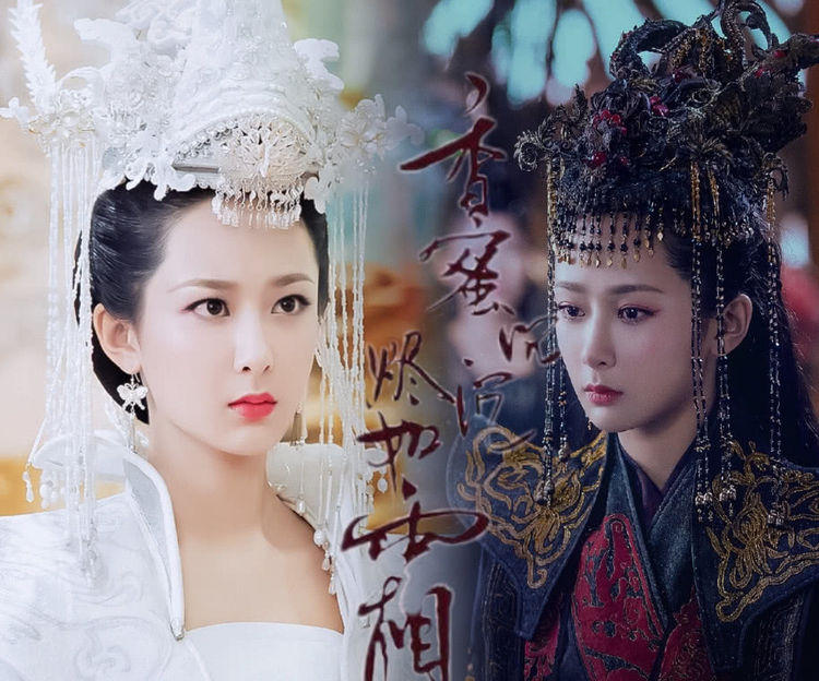 《香蜜》中杨紫共有过四套婚服造型,你们觉得那一套最美?