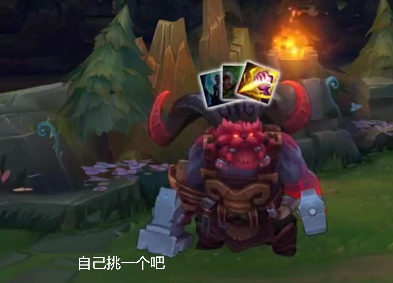 rng软泥怪莱特密化身全职奶妈uzi拉下胖脸耻辱求一人头