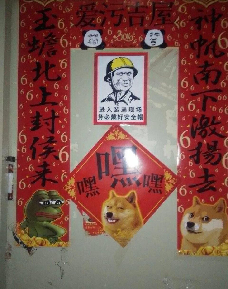 大学生谢绝寝室推销,各种搞笑门贴亮了,一个比一个有才