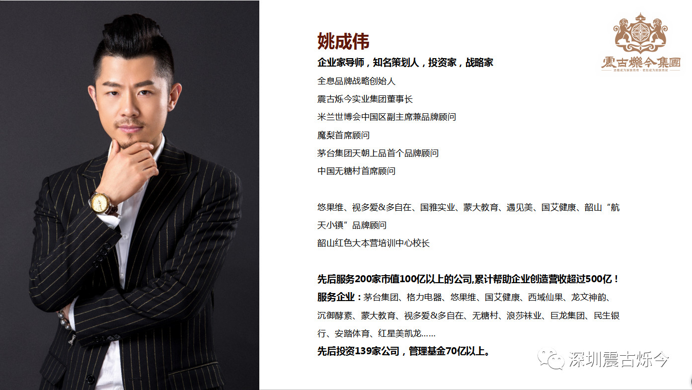 优衣库销售额破亿的背后是生活方式的传达而不仅是交易