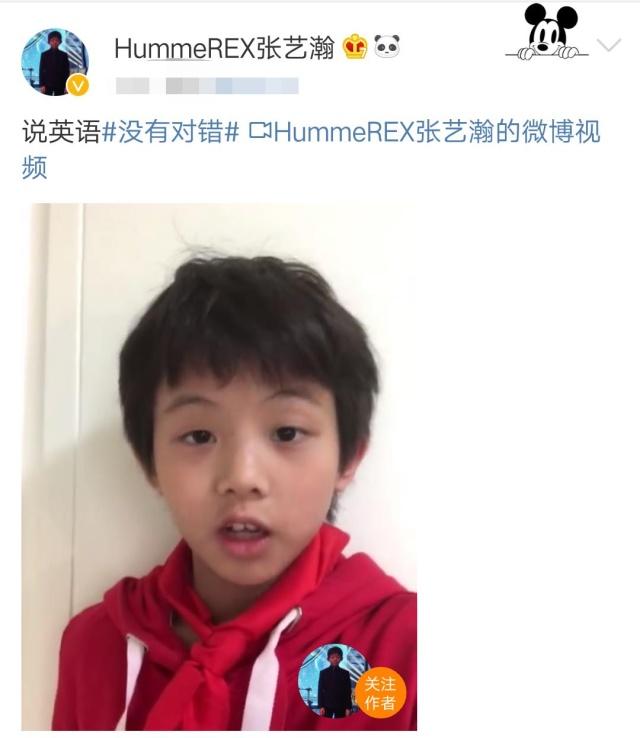 婴儿肥不复存在,变身模范好学生|张艺瀚|三生三世|好学生_新浪新闻