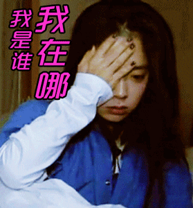 279_300gif 动态图 动图