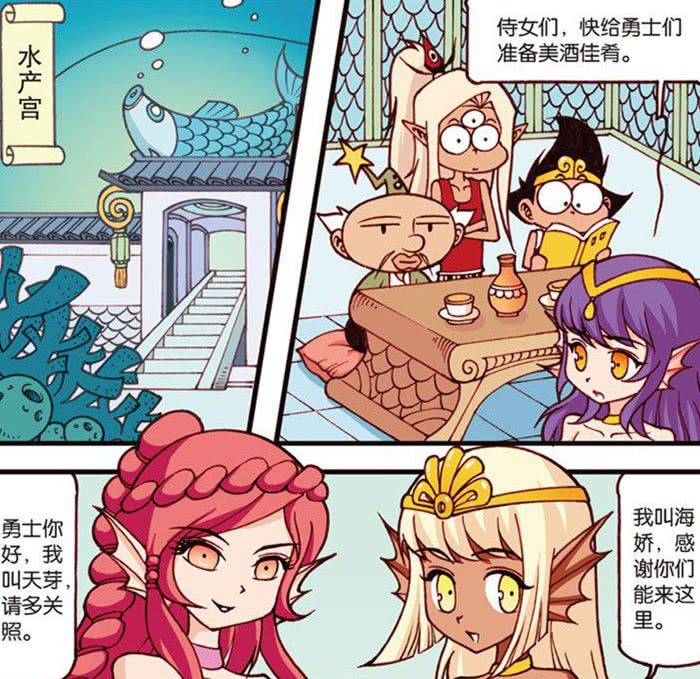 大话降龙:鬼魂们第一次被人看到,显得"很是兴奋很是激动"!