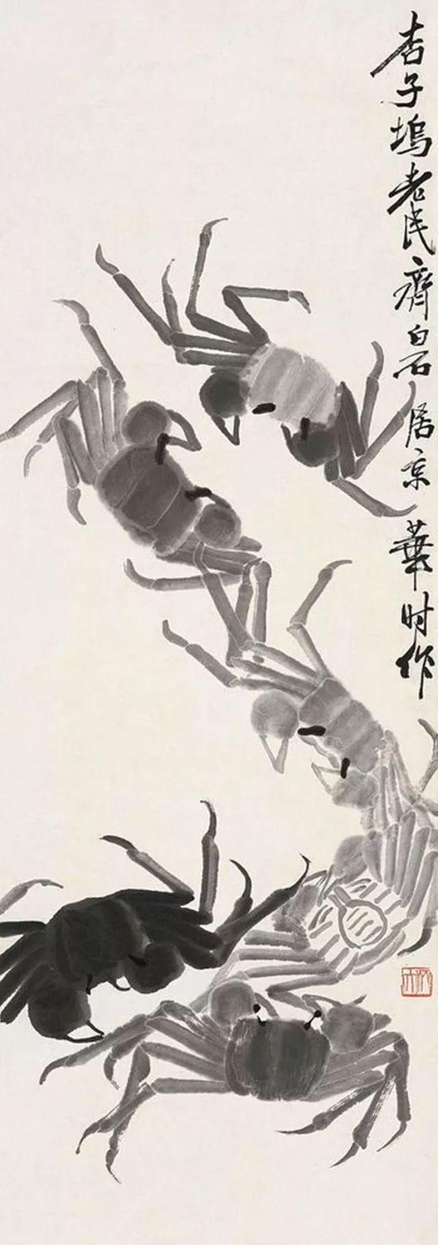 齐白石画蟹从一到三人老画精
